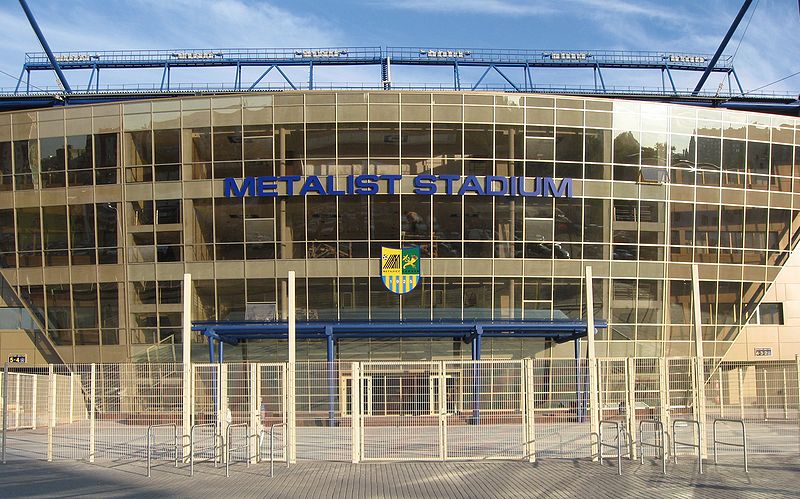 De EK-wedstrijden vinden plaats in het stadion van Metallist Charkov. (foto Wikimedia/Volodymyr Obrizan)