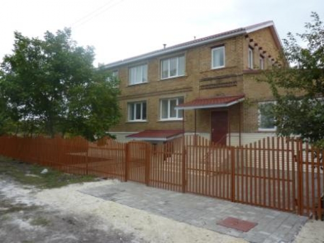 Small Group Home Krasnoarmeisk Small Group Home Krasnoarmeisk
